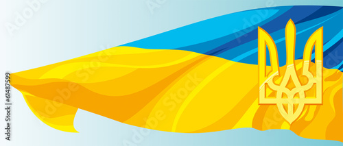 The national symbol of the Ukraine