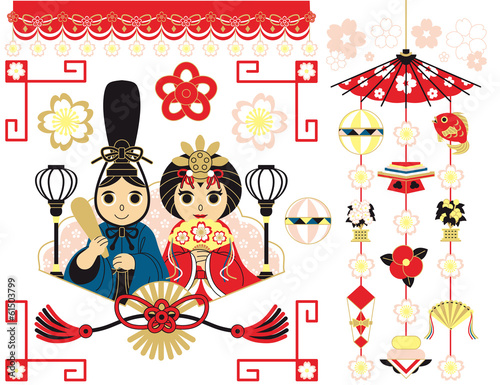 3月3日桃の節句雛祭り用イラストカットデザインイメージ素材 カラフル Stock ベクター Adobe Stock 3月3日桃の節句雛祭り用イラストカットデザインイメージ素材 カラフル Stock ベクター Adobe Stock