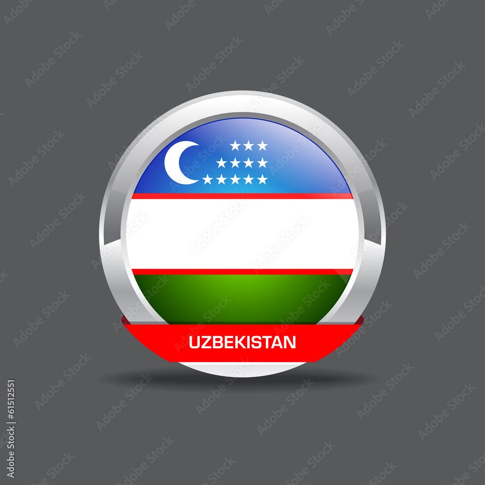 Uzbekistan Flab Vector Icon Uzbekistan Flab Vector Icon