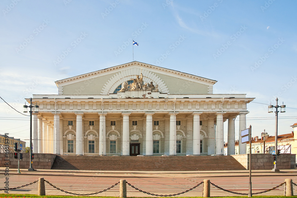 Saint Petersburg. Historic building