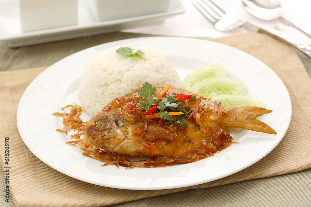 Catfish baked with oyster sauce and herbs Catfish baked with oyster sauce and herbs