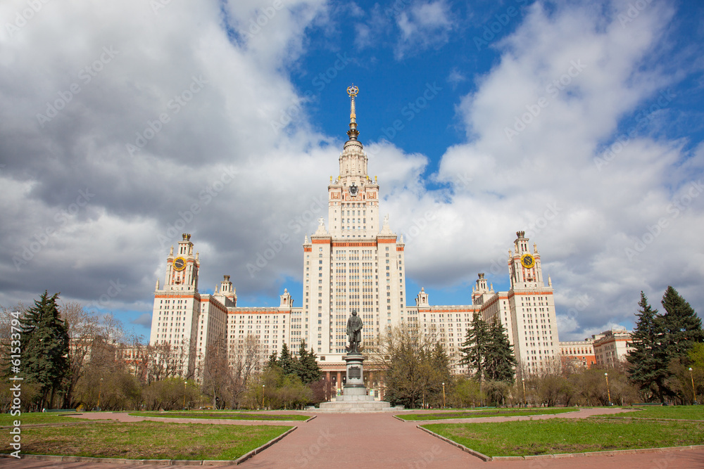 Moscow State University building in sunny day Moscow State University building in sunny day