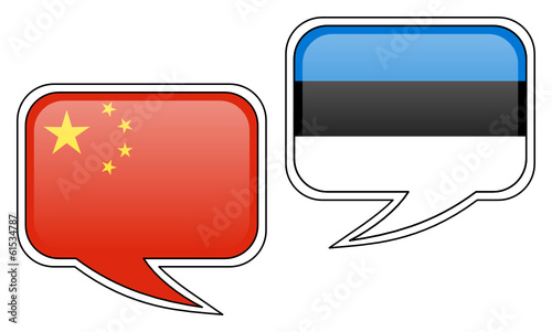 Chinese-Estonian Conversation
