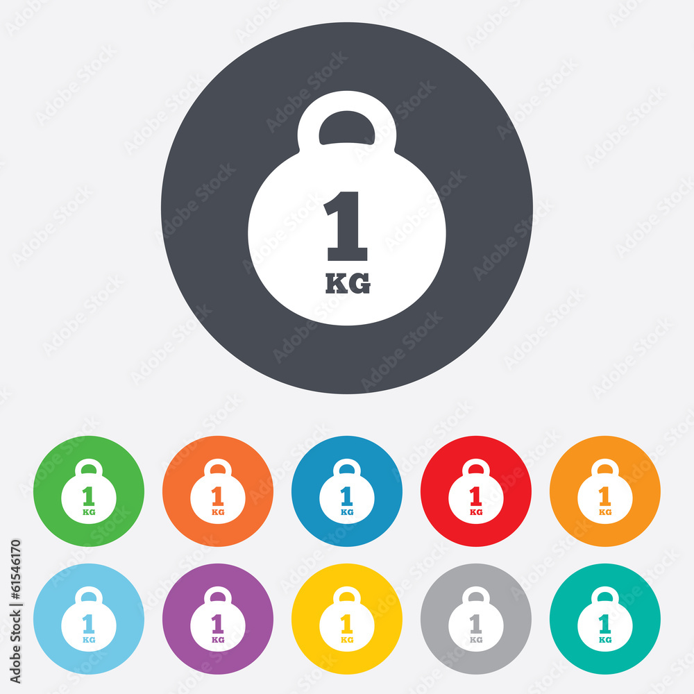 Weight sign icon. 1 kilogram (kg). Mail weight Weight sign icon. 1 kilogram (kg). Mail weight