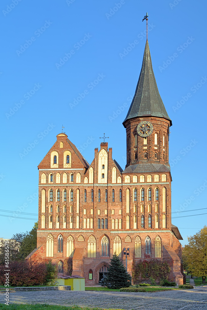 Facade of the Koenigsberg Cathedral in Kaliningrad, Russia