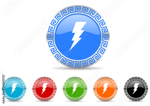 bolt icon vector set