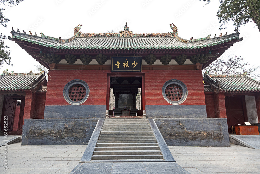A View of Shaolin Temple Front Entrance at Dengfeng, China