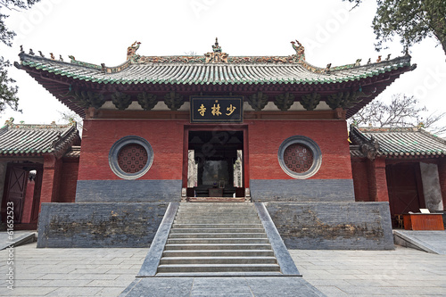 Obraz na płótnie A View of Shaolin Temple Front Entrance at Dengfeng, China w salonie