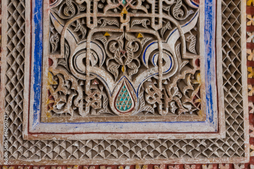 Caligraphy in Dar Si Said, Marrakesh