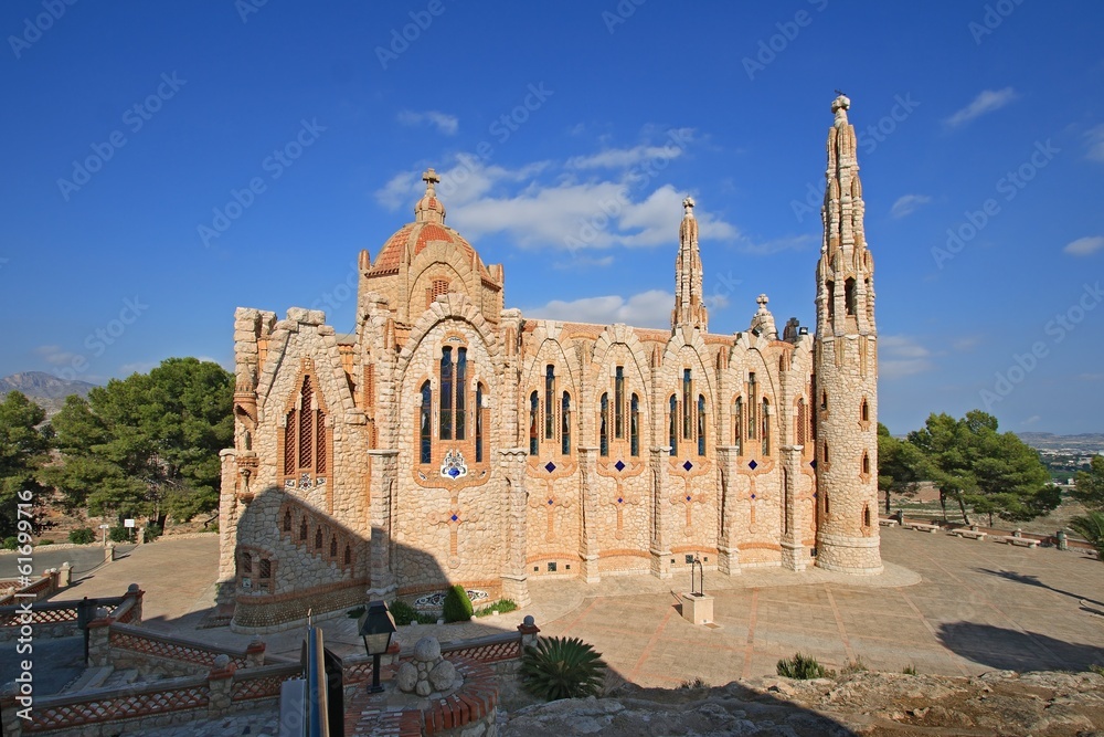 Sanctuary of Santa Maria Magdalena in Novelda