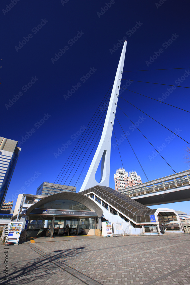 Fototapeta premium Around Tokyo Teleport station