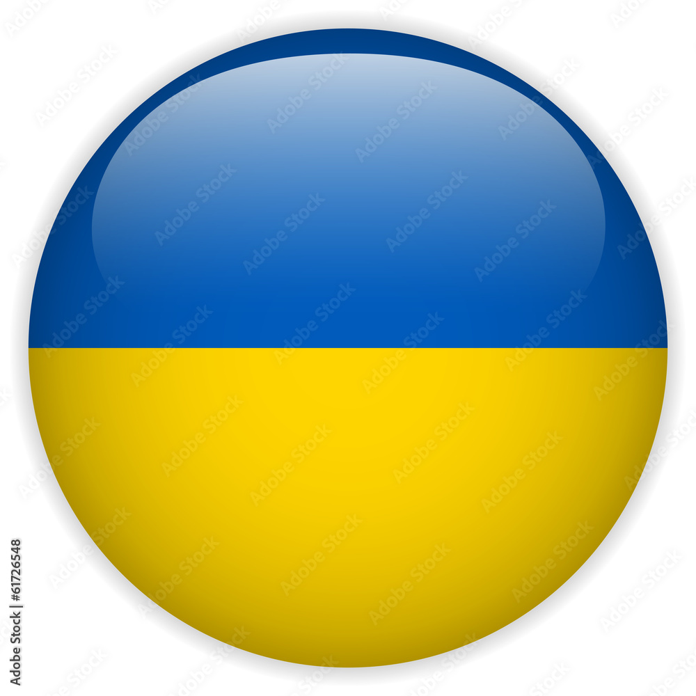 Ukraine Flag Glossy Button Ukraine Flag Glossy Button