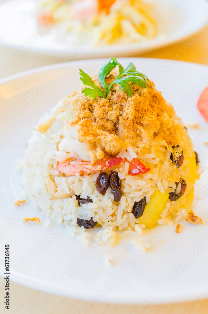 Pineapple Fried Rice Pineapple Fried Rice