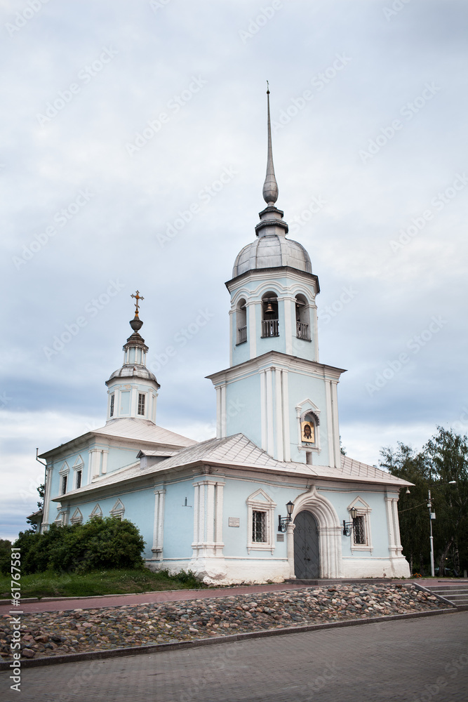 Alexander Nevsky Church