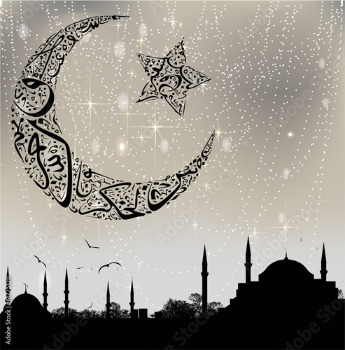 istanbul and calligraphy moon and star