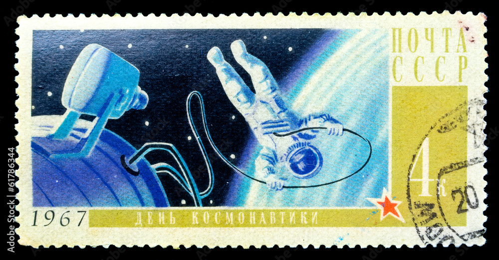 custom made wallpaper toronto digitalUSSR stamp, cosmonautics day in 1967