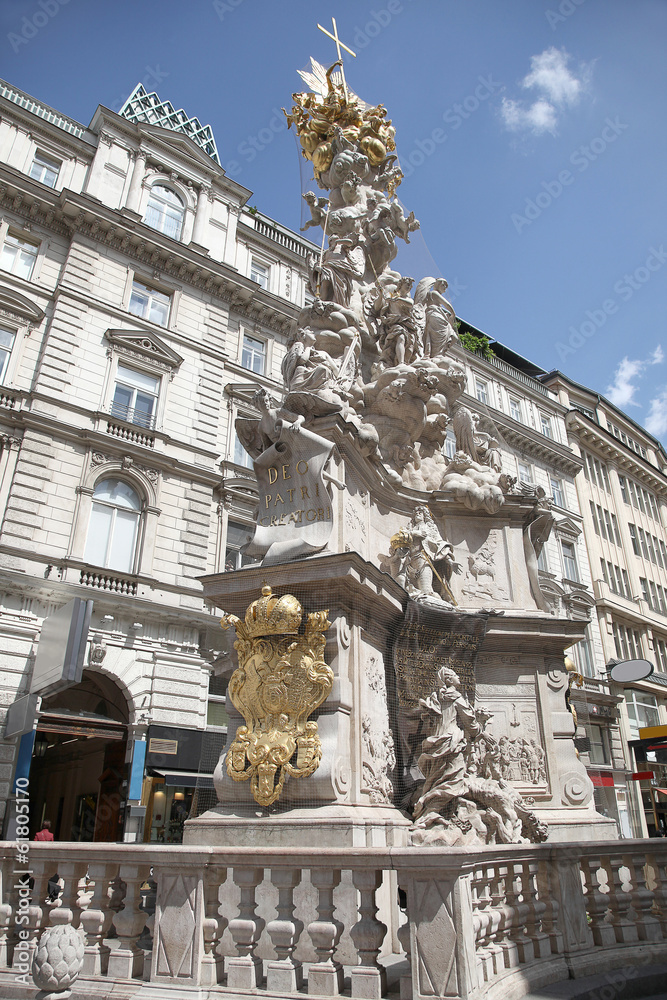 Obraz premium Vienna. Plague column
