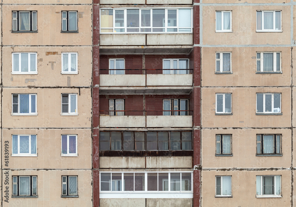 Background photo texture of concrete urban Russian house