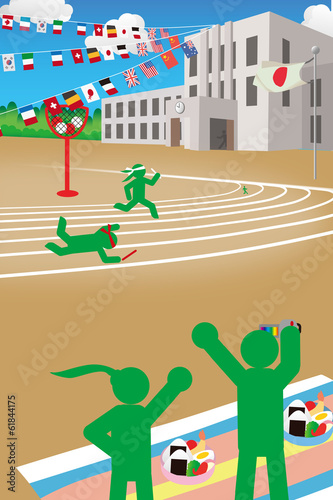 ピクトグラム運動会 Stock ベクター Adobe Stock