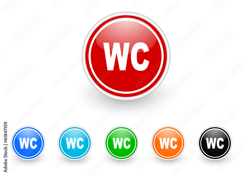 toilet icon vector set toilet icon vector set