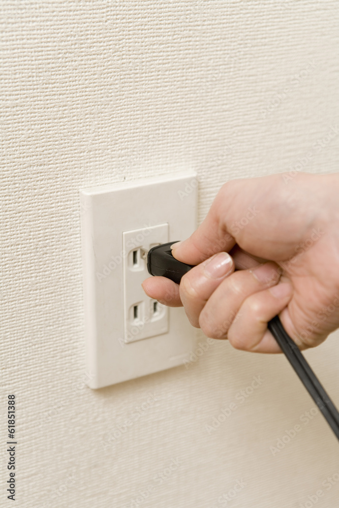 wall outlet wall outlet