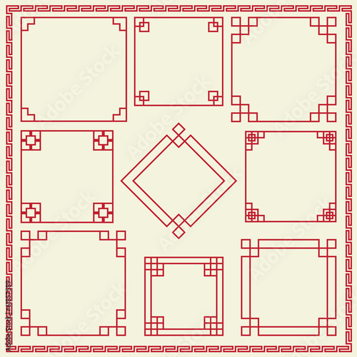 Chinese decorative frame
