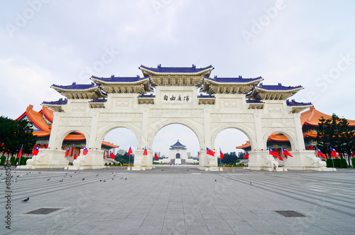 Front gate of Chiang Kai Shek (CKS) memorial hall in Taipei City photo