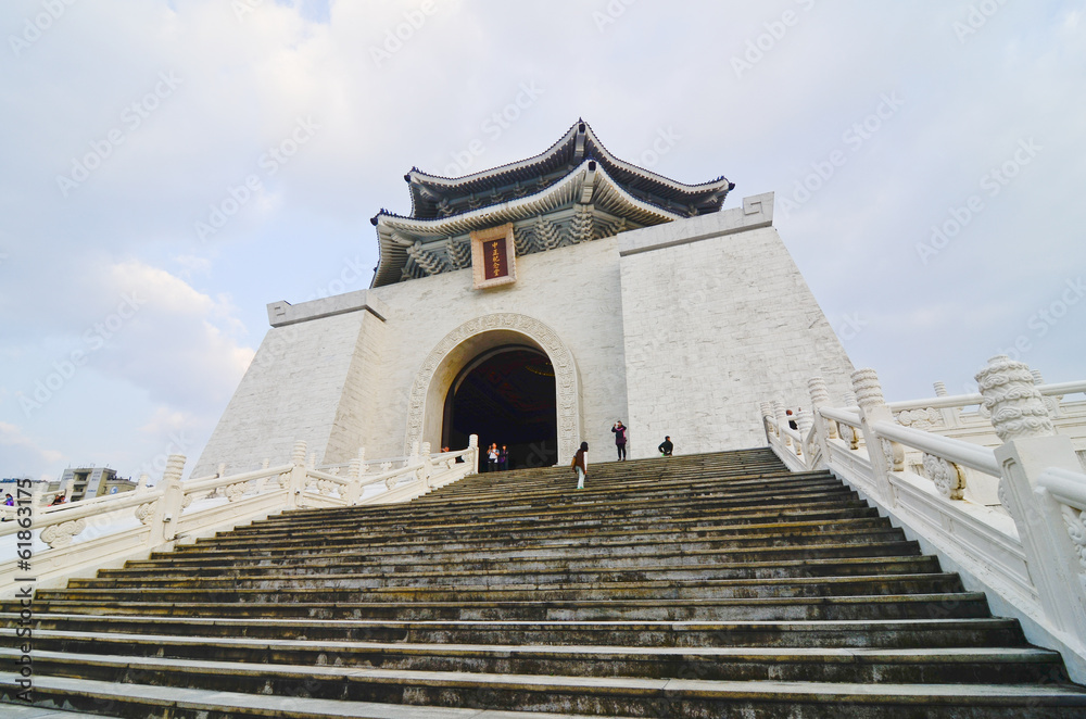 Chiang Kai Shek memorial hall, the most famous taiwan landmark Chiang Kai Shek memorial hall, the most famous taiwan landmark
