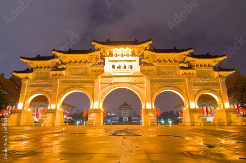 Taipei by night - gate to the CKS memorial hall and liberty mark