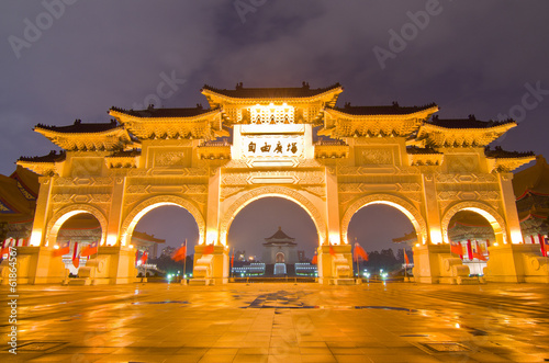 Taipei by night - gate to the CKS memorial hall and liberty mark