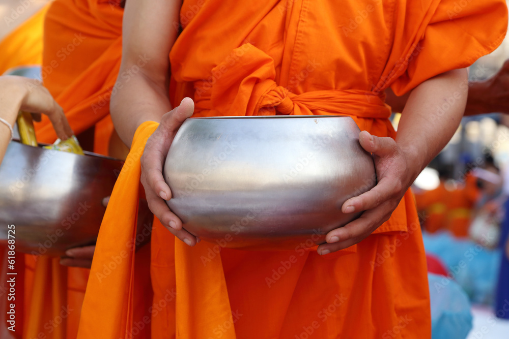 Buddhist monk's alms bowl Stock Photo | Adobe Stock