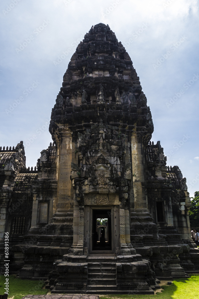 Phasathinphimai