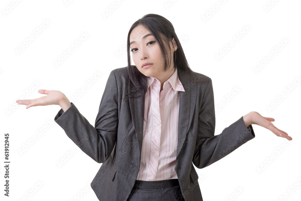 Helpless young business