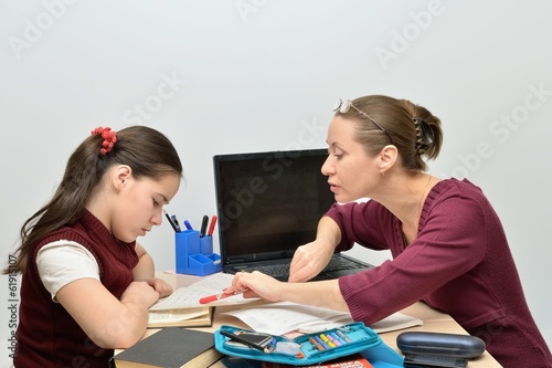 Teacher teaches teen girl