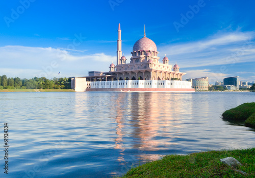 Putra Mosque
