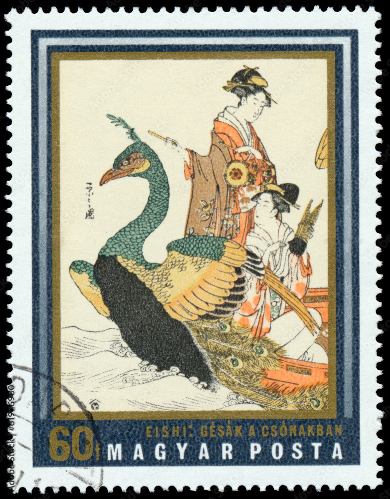 HUNGARY - CIRCA 1971: A stamp printed in Hungary shows painting