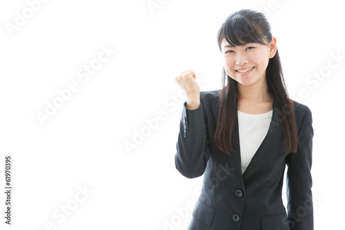 young asian businesswoman cheering © taka