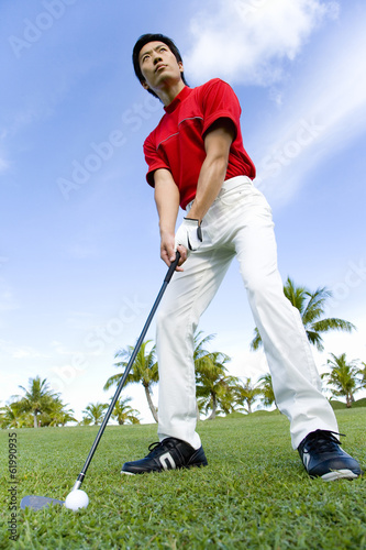 Japanese male golfer