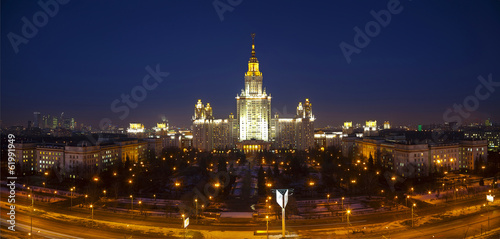 Moscow University at night. Top view. Panorama