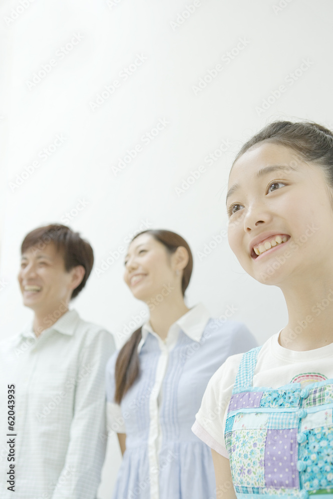 Fototapeta premium smiling family