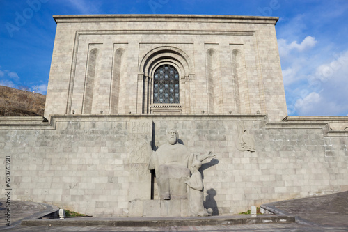 The Matenadaran building in Yerevan , Armenia photo