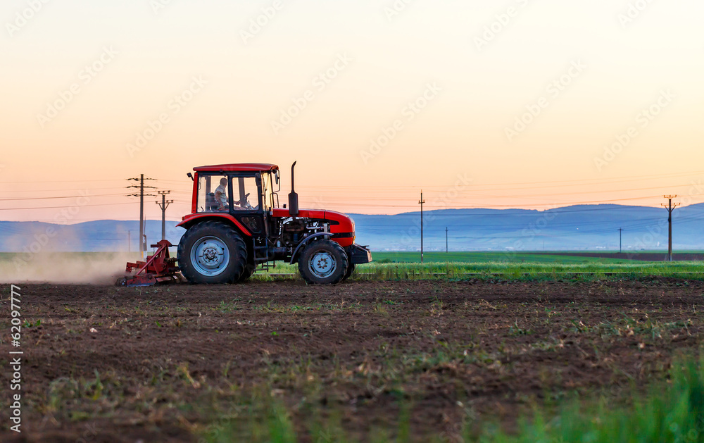 Obraz premium Agricultural work