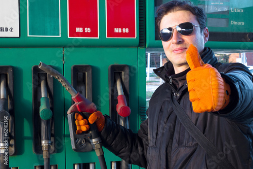 Gas Station Attendant