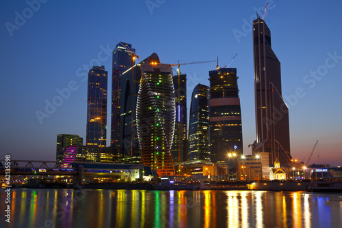 Moscow business center