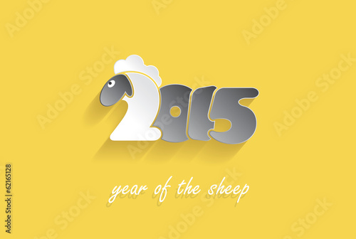Happy new year 2015 creative greeting card design