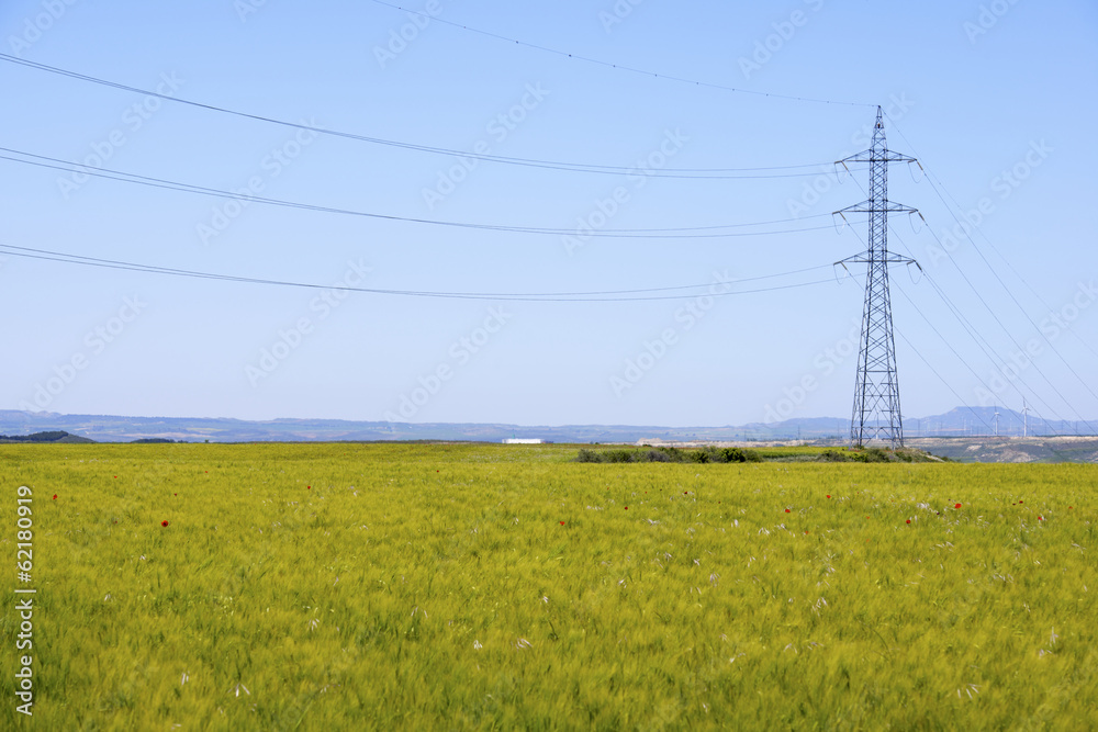pylon pylon