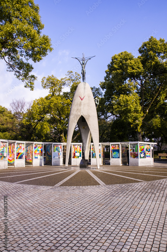 Fototapeta premium HIROSHIMA, JAPAN - December 25: The Children's Peace Monument is