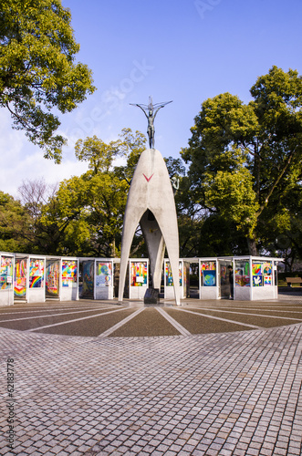 HIROSHIMA, JAPAN - December 25: The Children's Peace Monument is