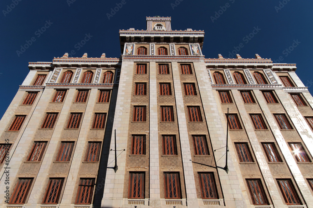 Edificio Bacardi à la Havane