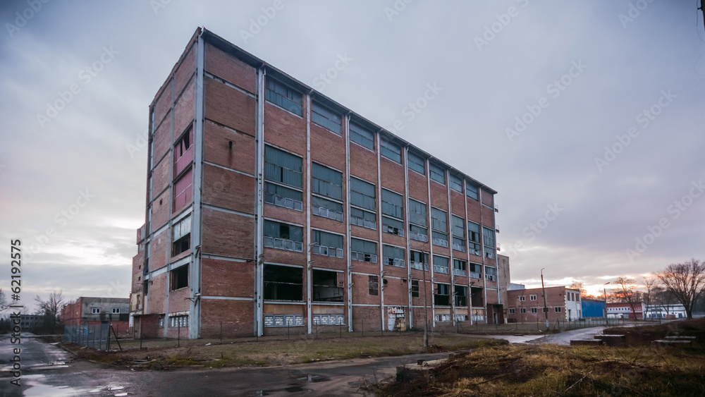 factory factory